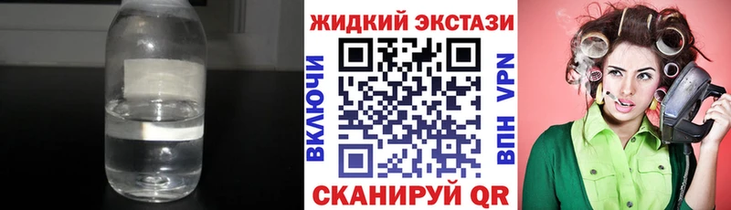Бутират оксана  Купить где  Богучар 