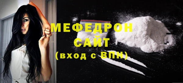 марки nbome Каменногорск