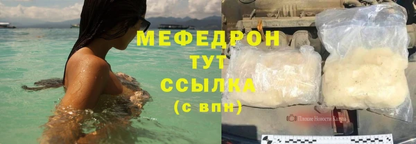 марки nbome Каменногорск