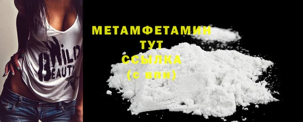 винт Каменка