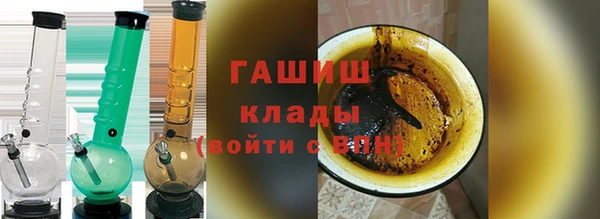 винт Каменка