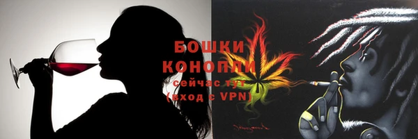 героин Каменск-Шахтинский