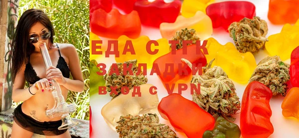 марки nbome Каменногорск