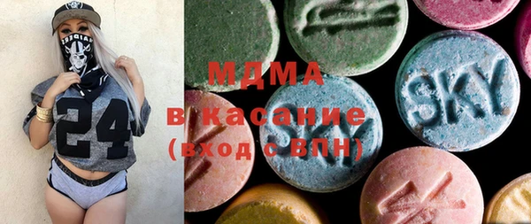 героин Каменск-Шахтинский