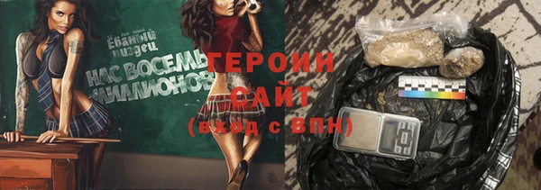 винт Каменка