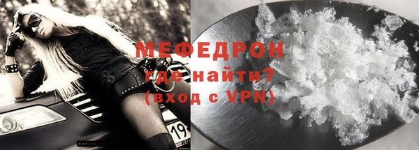 винт Каменка