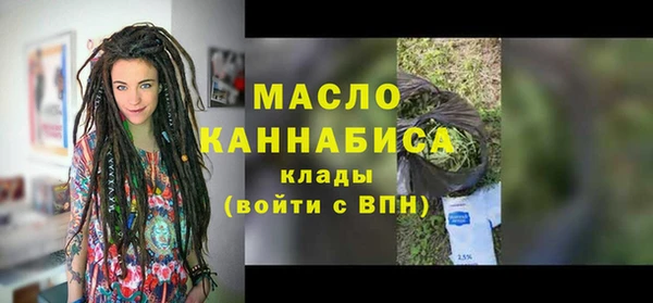 марки nbome Каменногорск