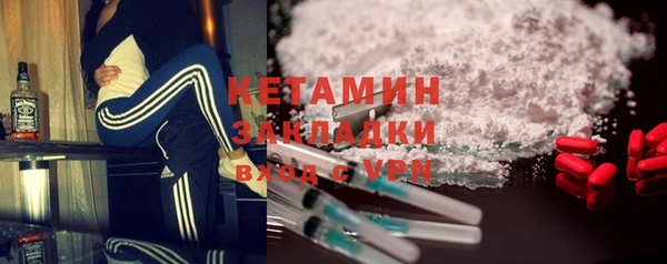 винт Каменка
