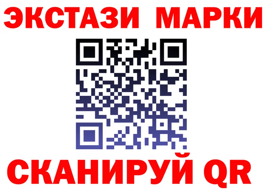 ТГК Wax зеркало дарк нет блэк спрут Богучар