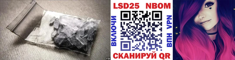 Купить где  Богучар  LSD-25 экстази ecstasy 