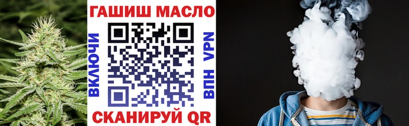 Дистиллят ТГК Wax  Купить  Богучар 